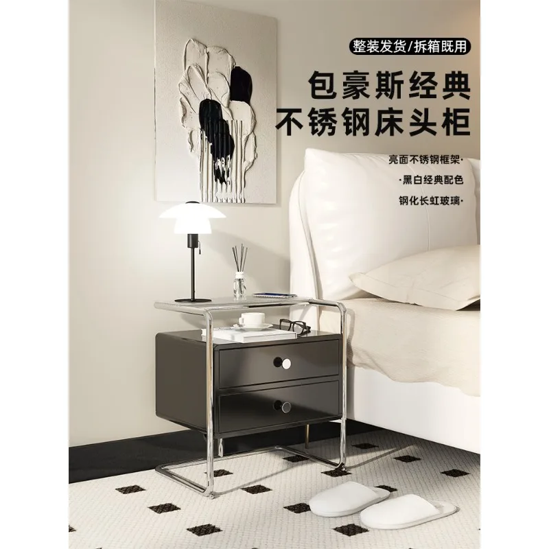 Light Luxury Simple Modern Stainless Steel Bedside Table Small Tempered Glass Side Cabinet Bedroom Bedside Storage Rack