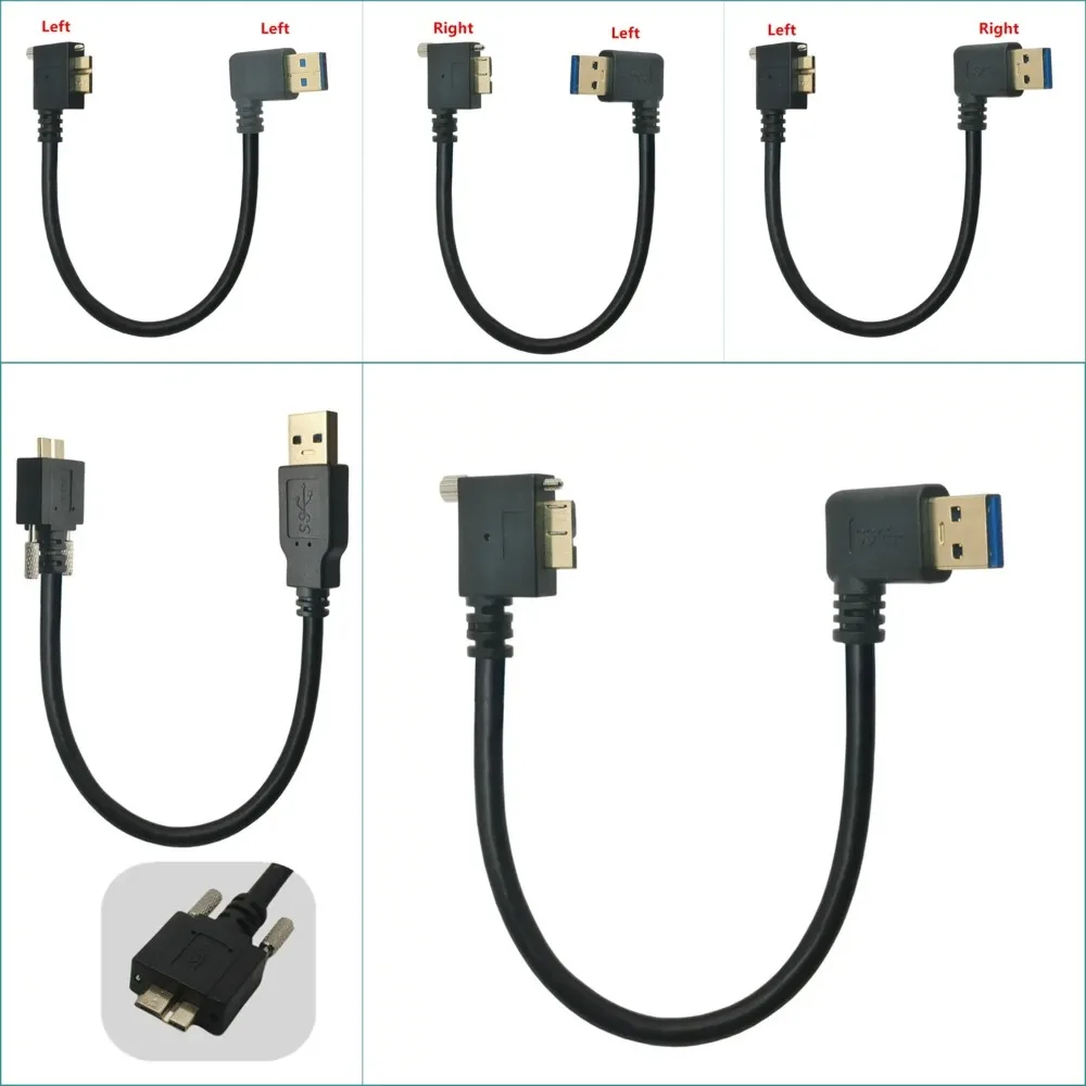 USB 3.0 A Male 90 Degree to Micro B Right Angle Short Data Sync and Charging Cable for Computer’s Hard Drive/Digital Camera 20cm