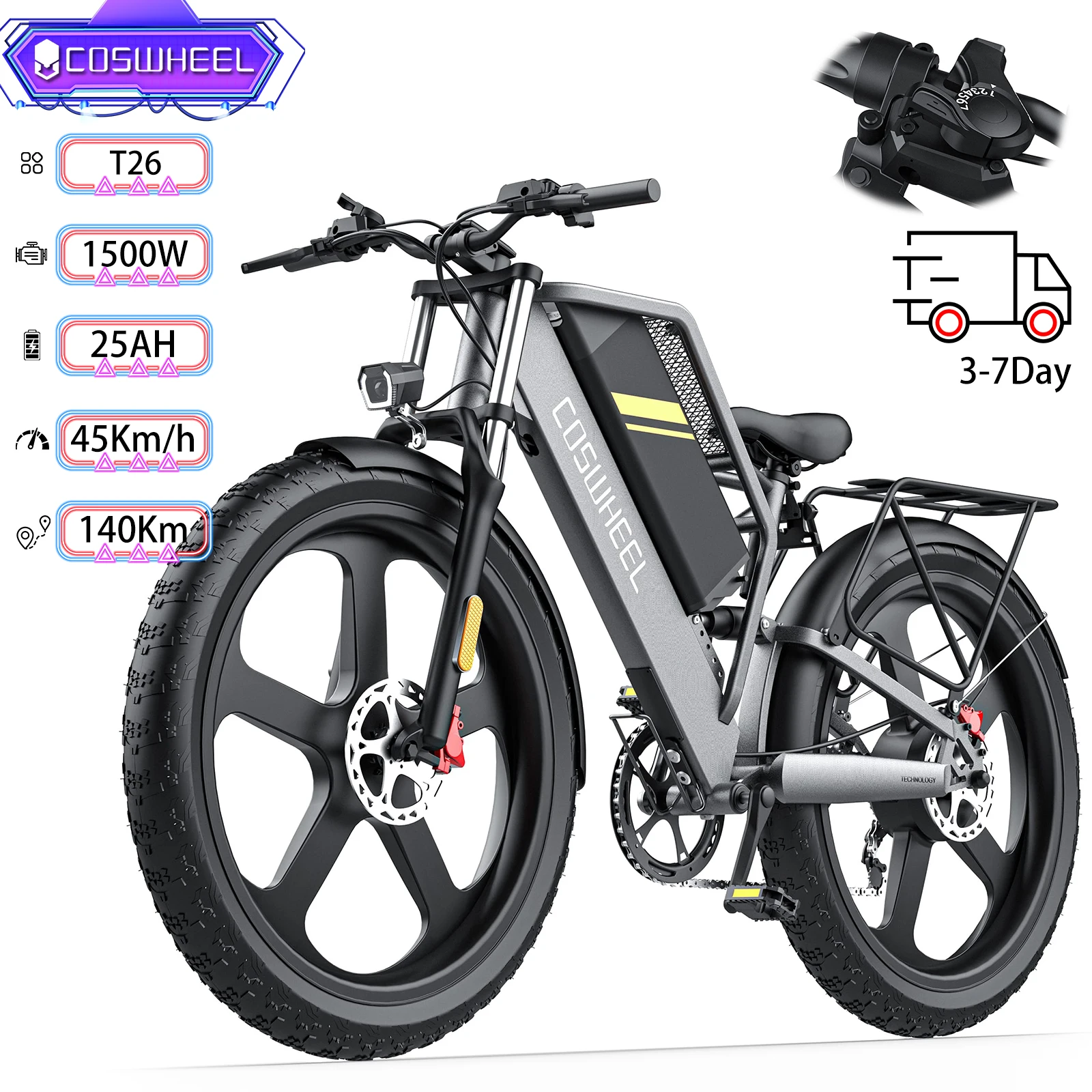 

Электрический велосипед для взрослых COSWHELL T26 26x4,0 дюйма, 1500 Вт, топ, 45 км/ч, 48 В, 25 Ач, 140 км, городской пригородный электрический велосипед, максимальная нагрузка 330 фунтов