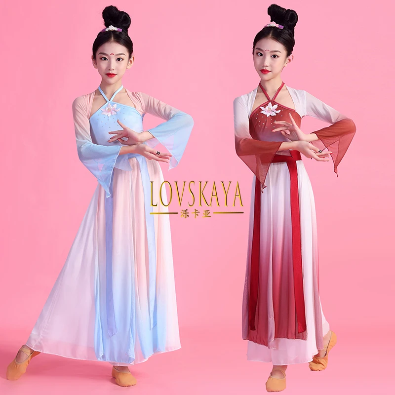 

Chinese ethnic dance practice costumes girl classical dance costumes fan dance ancient style performance costumes