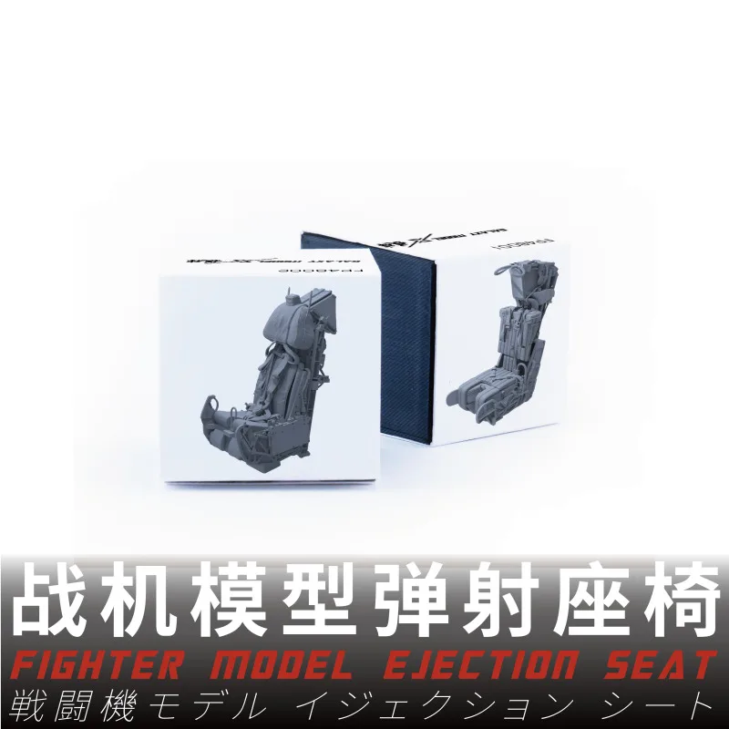 Galaxy 1/48 Scale F-14A/B/D F-35A F-35B SU-27 Fighter Model Resin Ejection Seat Unpainted Kit for Great Wall Hobby/Tamiya