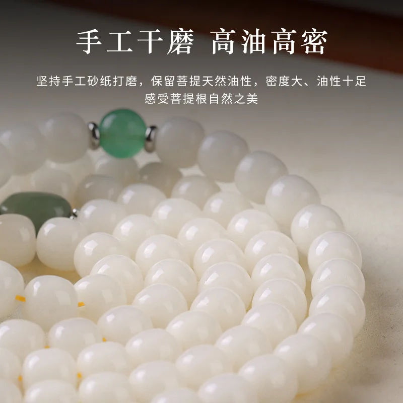 White Jade Bodhi Root Bracelet Original Design Chinese Style Slant Cross 108 Bodhi Child Buddha Bead Prayer Bead Bracelet