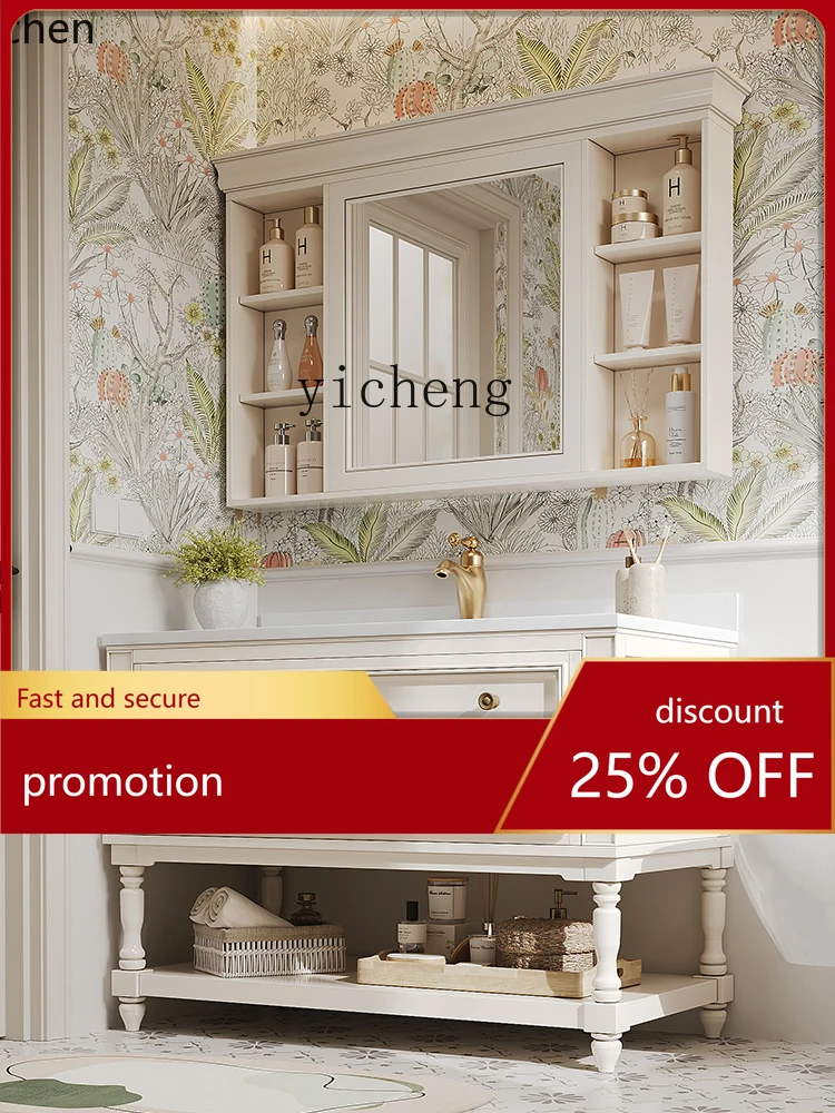 

ZML wash basin cabinet floor-to-ceiling retro oak bathroom combination face wash solid wood wash table