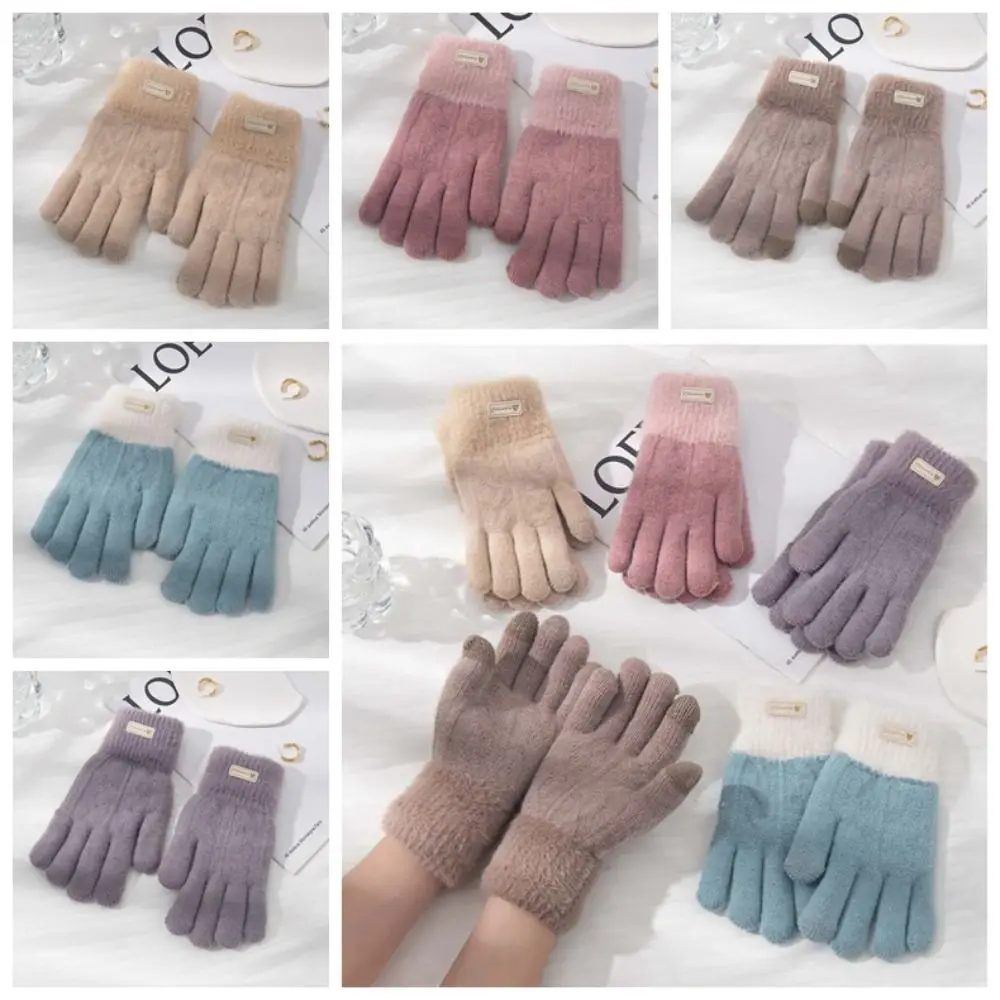 Touch Screen Plush Knitting Gloves Korean Style Warm Full Finger Mittens Five Finger Cycling Gloves Cycling Driving Gloves Girls