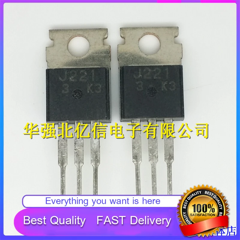 10Pcs/Lot New Original 2SJ221 J221 Field Effect Transistor Good Quality  In Stock