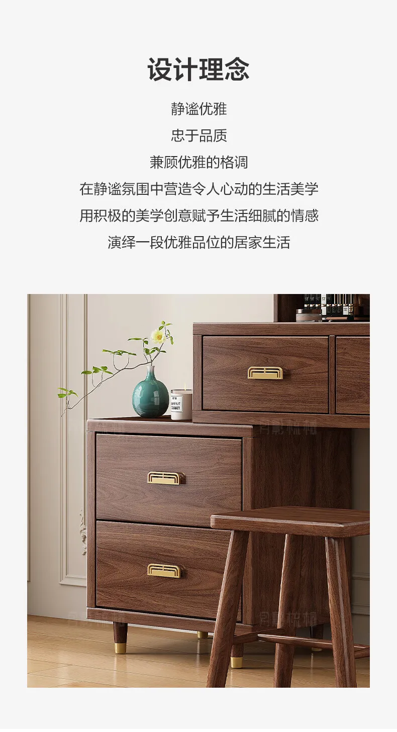 Mesa de cômoda de madeira maciça de nogueira preta personalizável quarto moderno simples pequeno novo armazenamento chinês mesa de maquiagem integrada