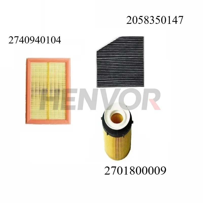

A 2058350147,A2701800009,A2740940104 Для Mercedes Benz C-CLASS W205 A205 C205 S205 2013-2019 C160 C180 C200 C250 C300 C350E