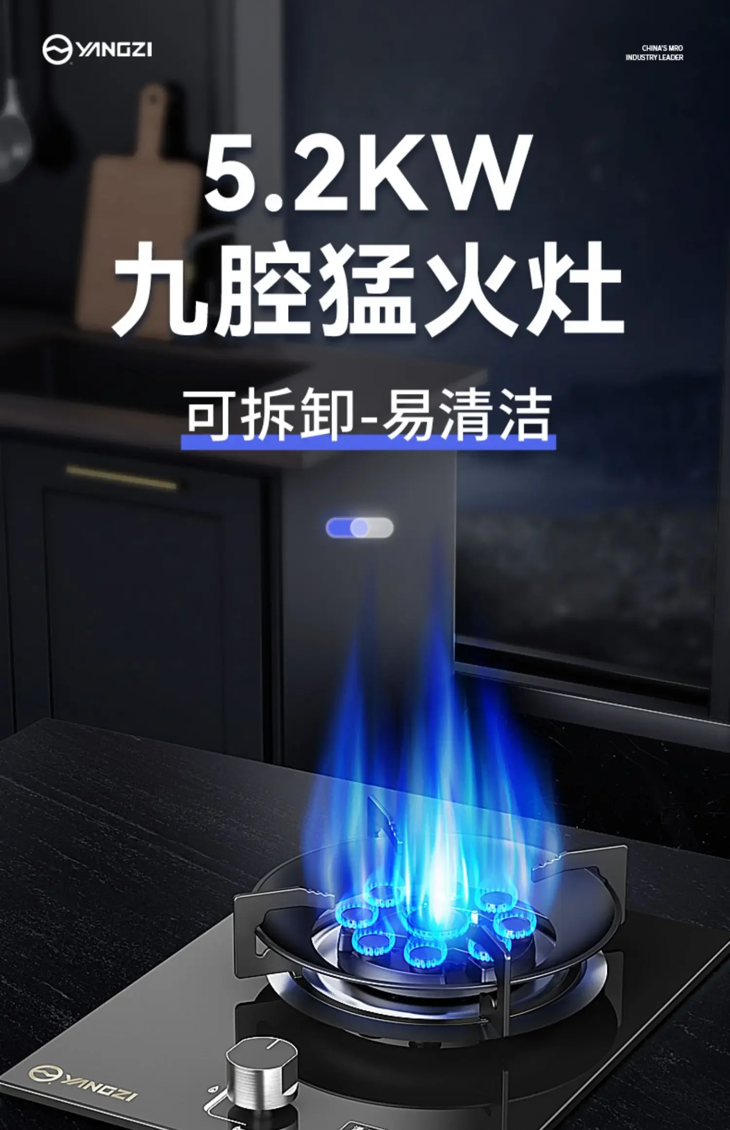 Gas Stove, Single Burner for Home Use, Dual-Purpose Embedded, YANGZI Mighty Fire Gas Stove AKC
