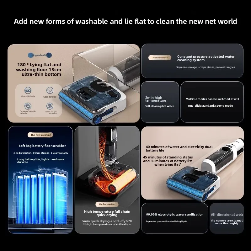 TINECO Smart Floor Cleaner V7 Lie Flat Anti Hair Tangling Home Use