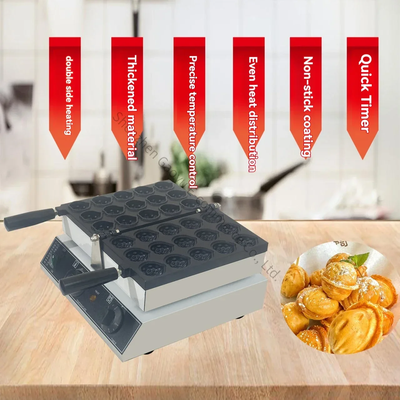 Commercial Liquefied Gas Walnut Burning Waffle Stove Machine Internet Celebrity Popular Snack  Electric Digital Display Ball