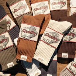 Men's and Women's Thick Line Medium Cylinder Solid Color Cotton Socks Autumn Winter Vintage Thick Needle Long Tube Pile Socks