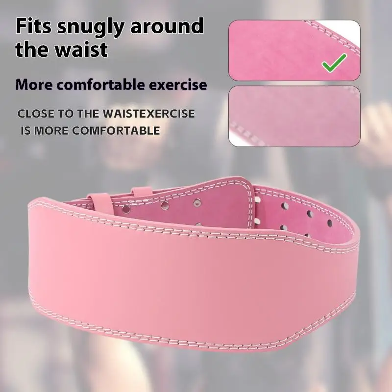 1 قطعة حزام رفع الأثقال للرجال والنساء الصالة الرياضية حزام رفع الأثقال حزام رفع الأثقال لتدريب القوة الثقيلة لرفعة القرفصاء الميتة