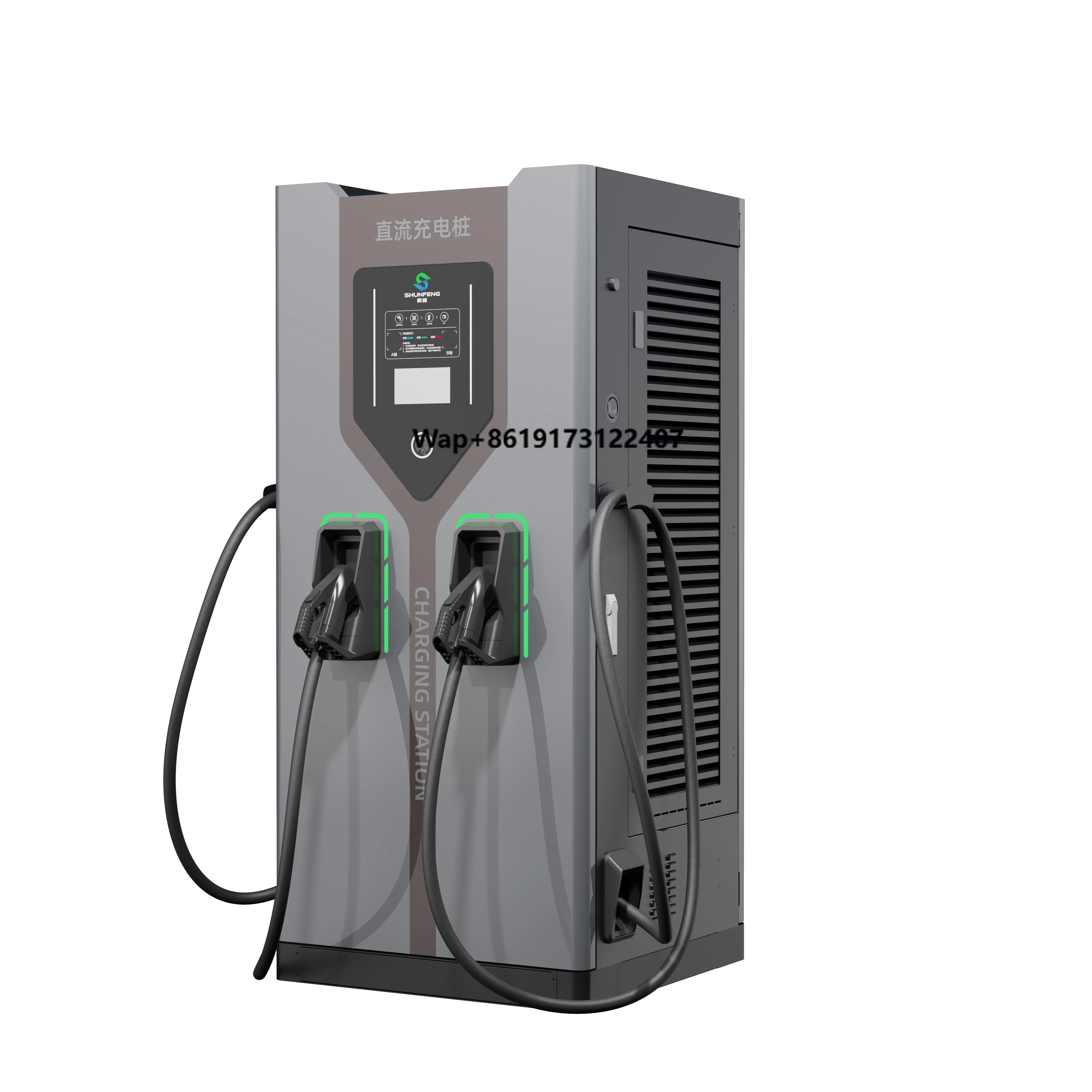 Hipech New 480kW DC Ultra Fast Charging Station Commercial Use Electric Car Charger High Voltage Outdoor Operation CCS2 GBT IP55