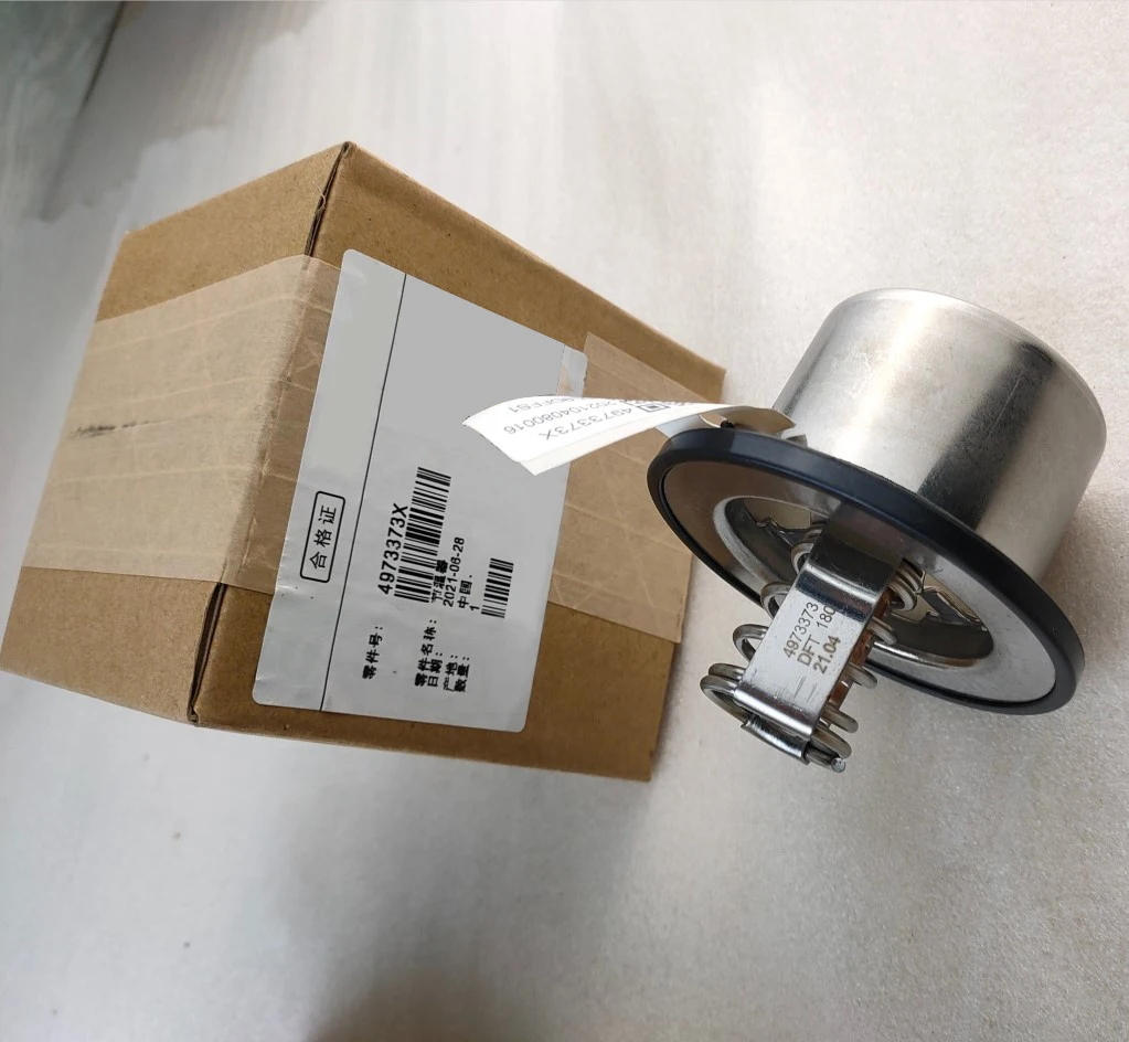 QSX15 ISX15 X15 M11 ISM11 QSM11  engine thermostat 3335549 4336659 4973373 4318197 4952204 3335550 2882757