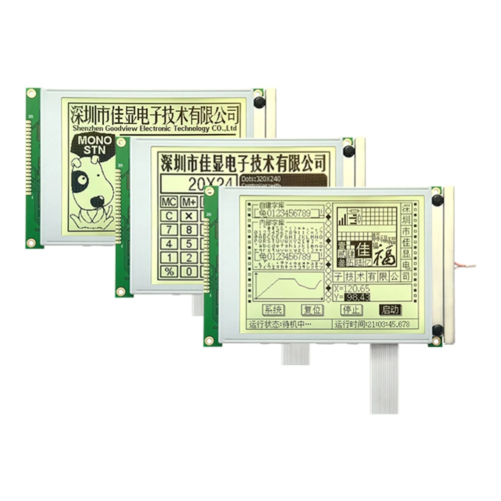 Wyświetlacz Moduł LCD 5,7-calowy matrycowy ekran LCD z białym podświetleniem Przemysłowy ekran sterujący o wysokiej jasności 5 V/3 V