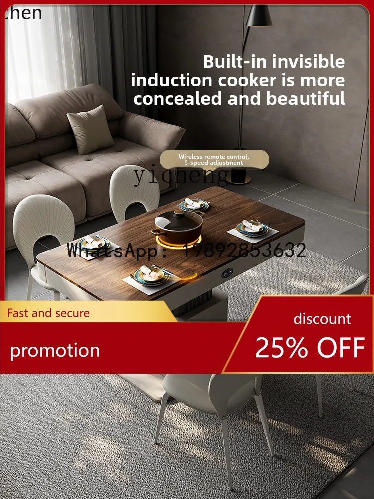 

YFY Walnut Dining Table Small Household Electric High-End Feel Two-in-One Coffee Table
