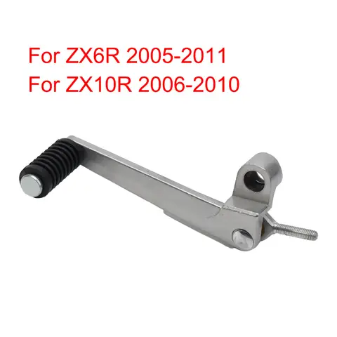 12 best sales कावासाकी zx6r 2008 - №4