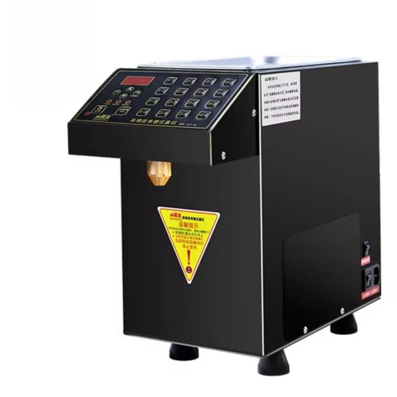 

Commercial Fructose Dispenser Fully Automatic Microcomputer 16 Buttons Small Equipment Syrup Machine for Restaurant Hotel