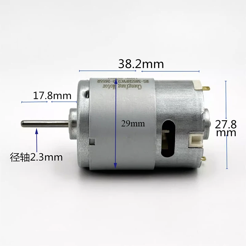 

RS-385SH-2655 Mini 385 Motor DC 6V 9V 12V 11000RPM High Speed Micro 28mm Carbon Brush Motor DIY Hobby Toy Model Sweeper