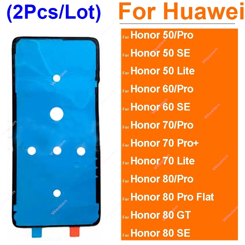 

2 шт./лот, задняя крышка батарейного отсека, наклейка, клейкая клейкая лента для Huawei Honor 50 60 70 80 Pro Se Lite, запасные части