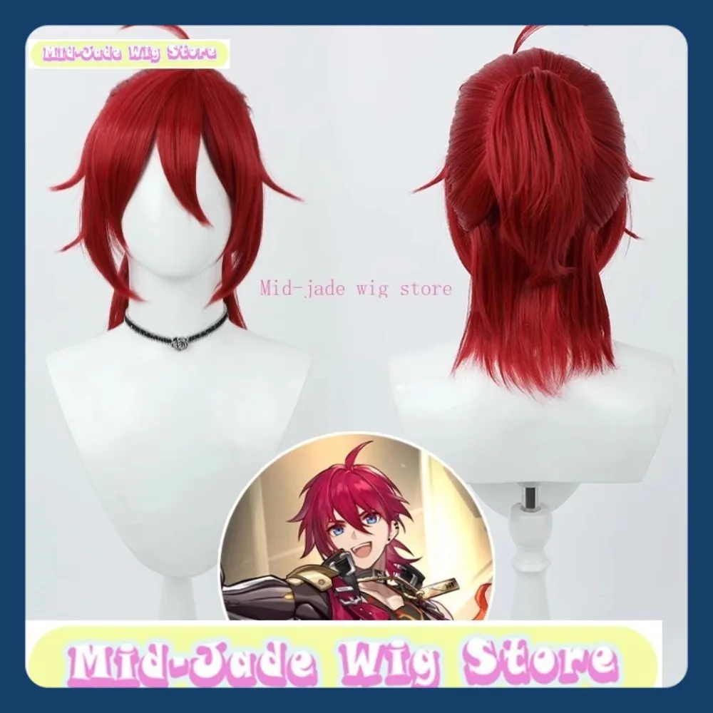 Tienda de pelucas de jade medio Honkai: Star Rail Luka, peluca de Cosplay, juego de Anime, accesorios de disfraz de Halloween, pelo sintético