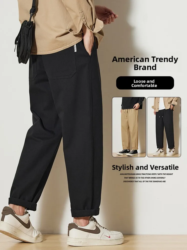 

Мужские повседневные прямые брюки, весенние свободные брюки с девятью зубцами Cone ape, новинка весны и осени, рабочая одежда, длинные брюки