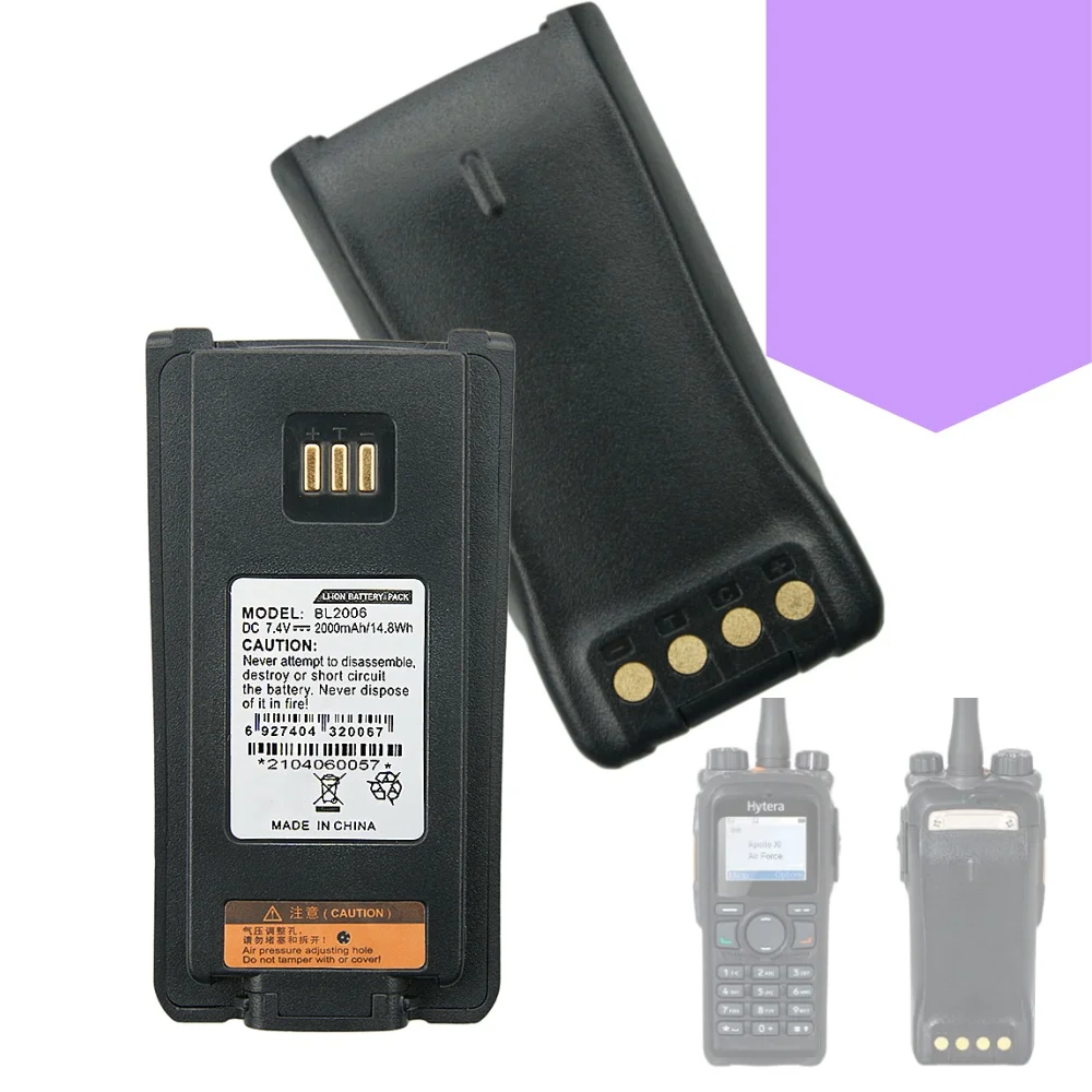 HYT BL2006 2000mAh Li-ion Battery for Hytera PD700 PD700S PD705 PD780 PD780G PD782 PD980 PD982 PD985 PD988 Two Way Radio BL2008