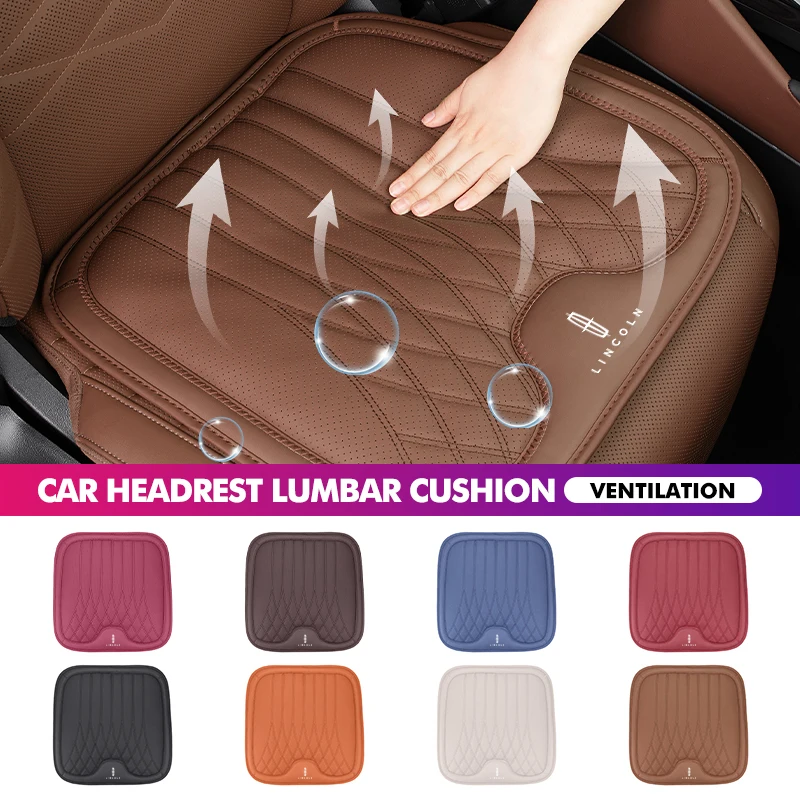 Автомобильная подушка для шеи, подголовник, подушка для поддержки головы, поясничная подушка для Lincoln Mondeo MKC MKZ MKX MKT Aviator Navigator