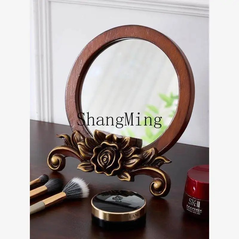 Fg Solid Wood Makeu…