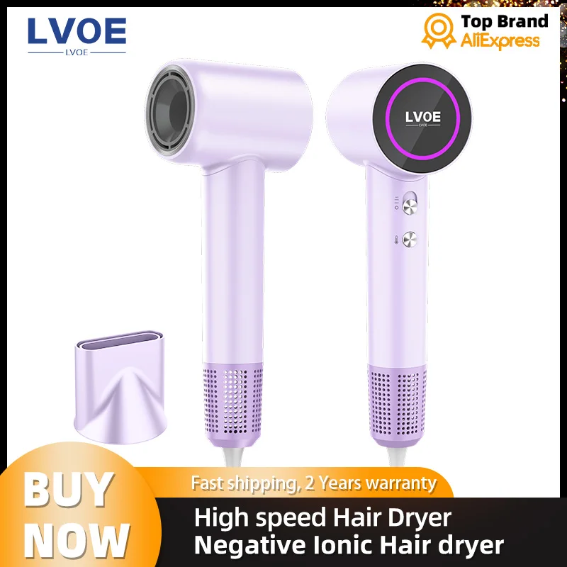 Professional Leafless Hair Dryer 220V Anion Quick Drying Household Strong Hair Constant Anion Hair Dryer