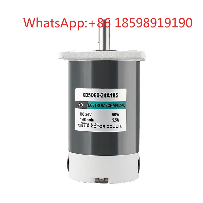 5D90GN-C Permanent Magnet DC Motor, 90W 24V 1800RPM, Optical Axis & Micro-Sized, Speed-Adjustable for High-Speed Drive