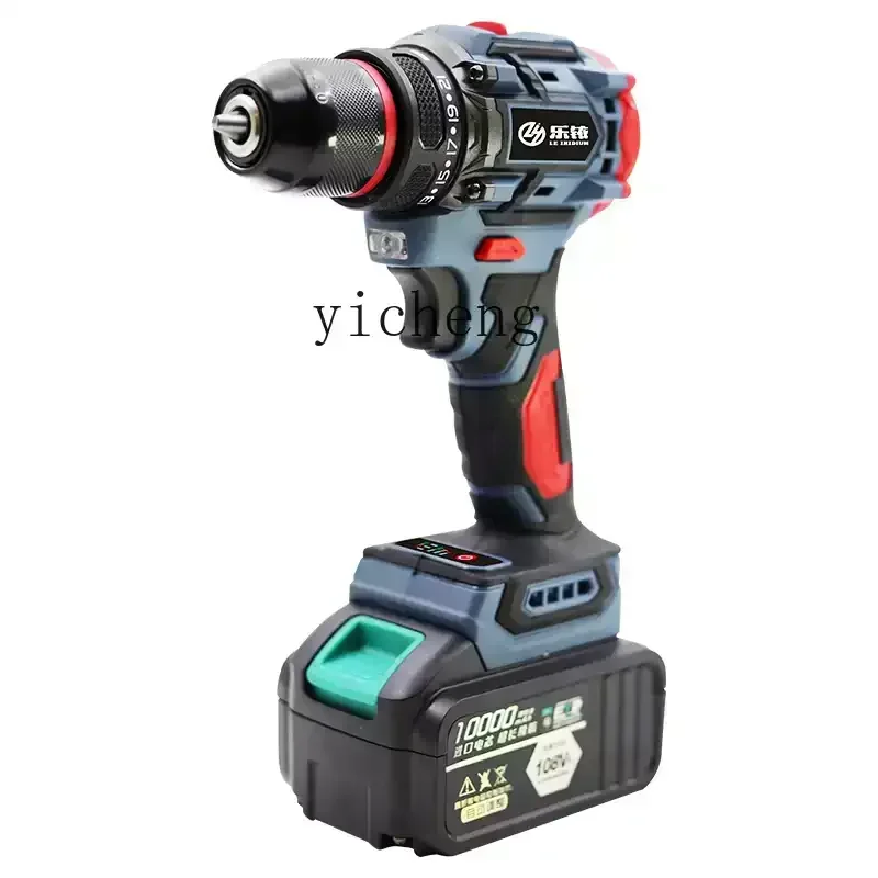 

rechargeable hand drill electric multi-function screwdriver brushless lithium battery impact drill