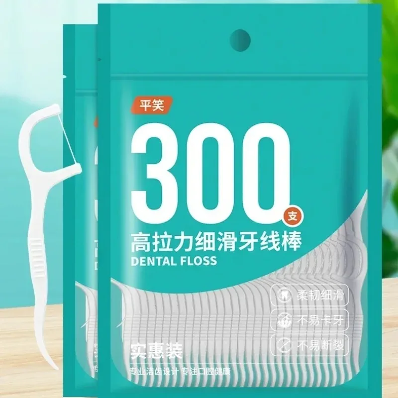 

Чистка между зубами Межзубная 30/300/600 шт. Кисть Зубочистка Зубочистка Зубочистка Щипки Гигиена полости рта Уход ﻿ Зубная нить Зубная нить выбирает