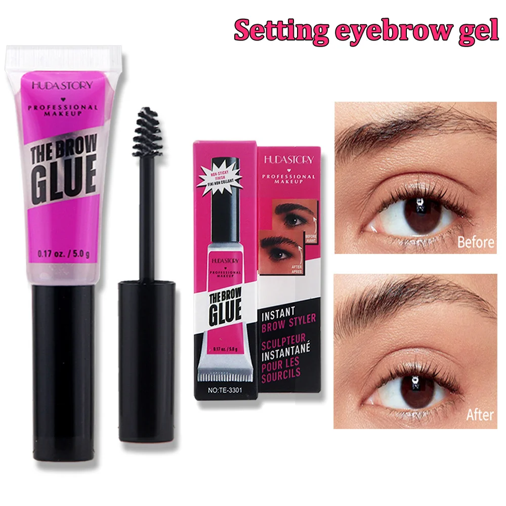 جل حواجب شفاف لمكياج العيون مقاوم للماء ومقاوم للعرق وسريع الجفاف ويدوم طويلاً ومقاوم للتلطخ خصيصًا لمكياج العين #1