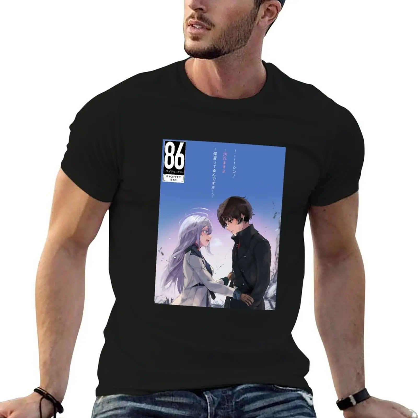 86 Eighty Six Japanese Anime Series T-Shirt cotton graphic tees baggy shirts mens funny t shirts