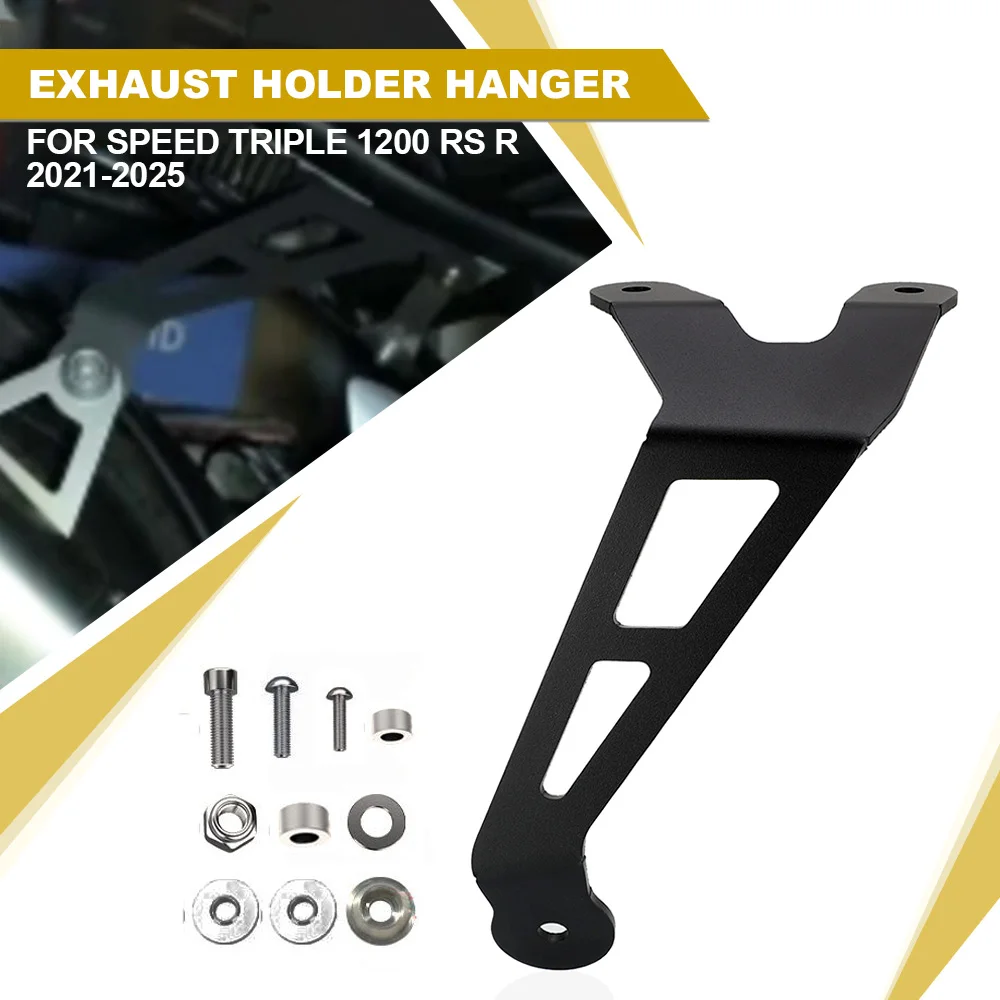 For Speed Triple 1200 RS RR 1200RS 1200RR 2021-2025 Exhaust Hanger Bracket Rustproof Speed Triple1200 Exhaust Bracket Holder