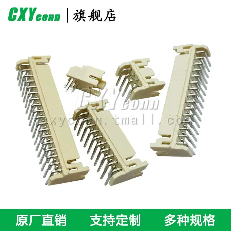 S4/6/8/10 12/14/16/…