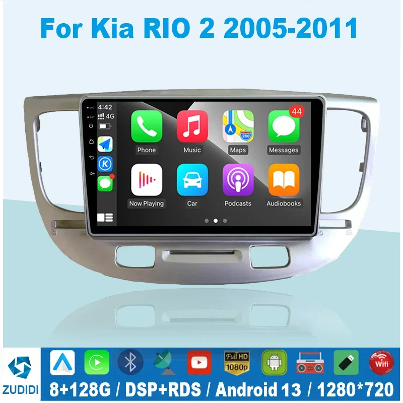 

8+128GB Android 13 For Kia RIO 2 2005 - 2011 Car Radio Multimedia Video Player Navigation GPS 2 din Free Android Auto