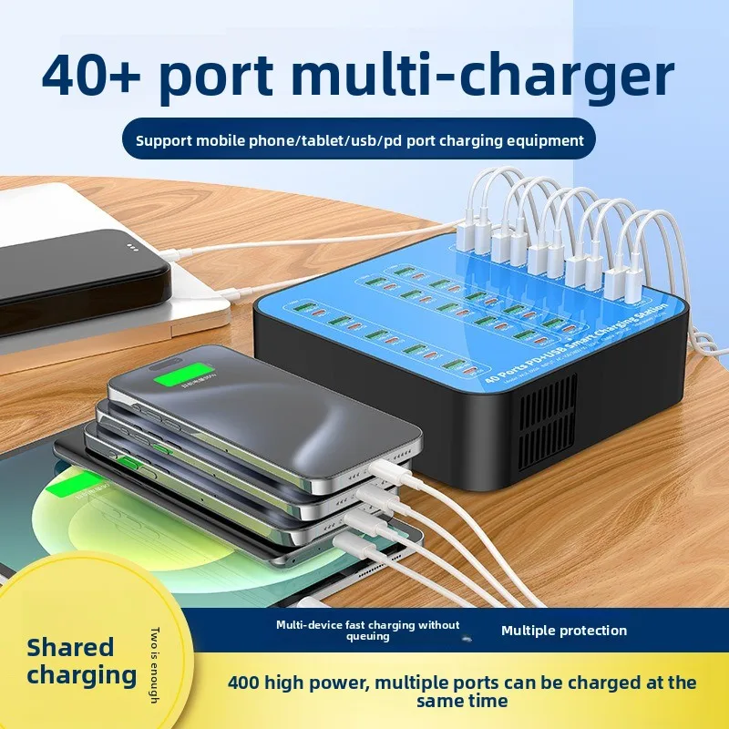 Customized multi-port charger 400W high-power fast charging, universal charging station for phablet phones