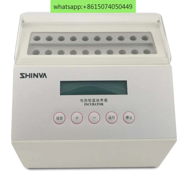 pressure steam constant temperature incubator biological indicator cultivator high-temperature reader biological detector