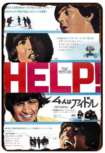 Help Japanese Movie Poster Vollmetall-Blechschild – Aluminium