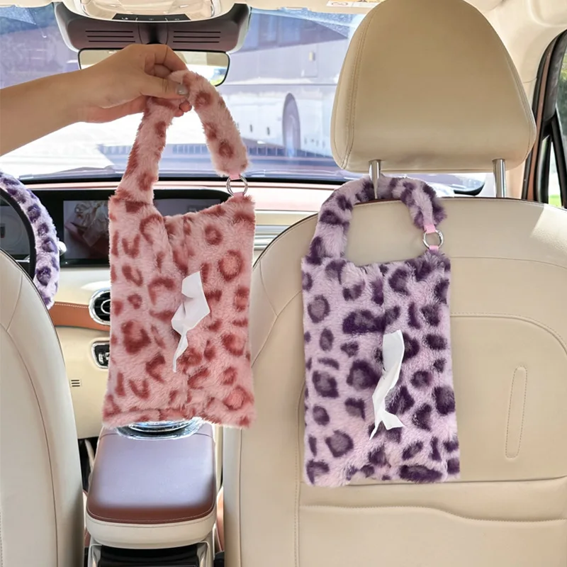 Kotak tisu mobil motif macan tutul mewah, kotak kertas gantung untuk jok mobil, dekorasi interior mobil yang lucu, tas gantung tisu