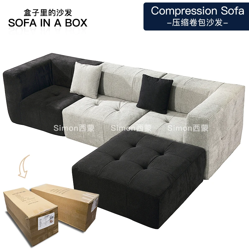 Compression sofa full sponge lamb wool module sofa marshmallow