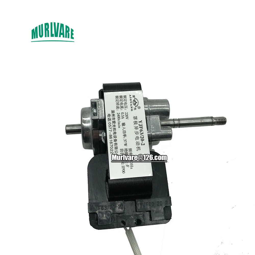 220V 0.3A 2400R/Min YJF63/20-2 37W Motor For Commercial Hot Air Circulation Fan Disinfection Cabinet Heater Equipment