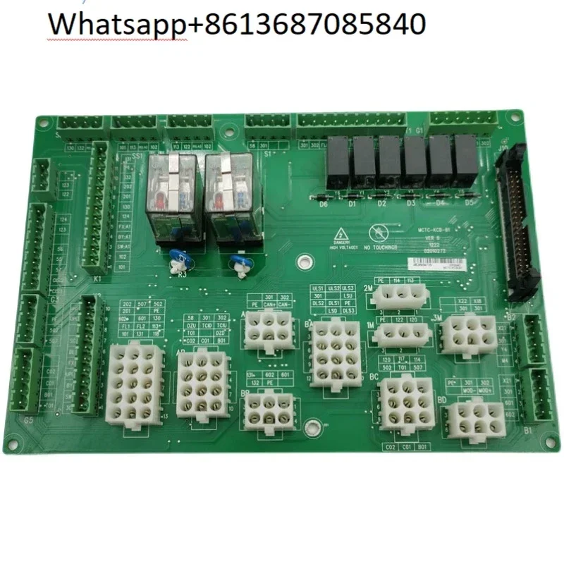 

Elevator Accessories Control Cabinet Terminal Board Interface Board MCTC-KCB-B1