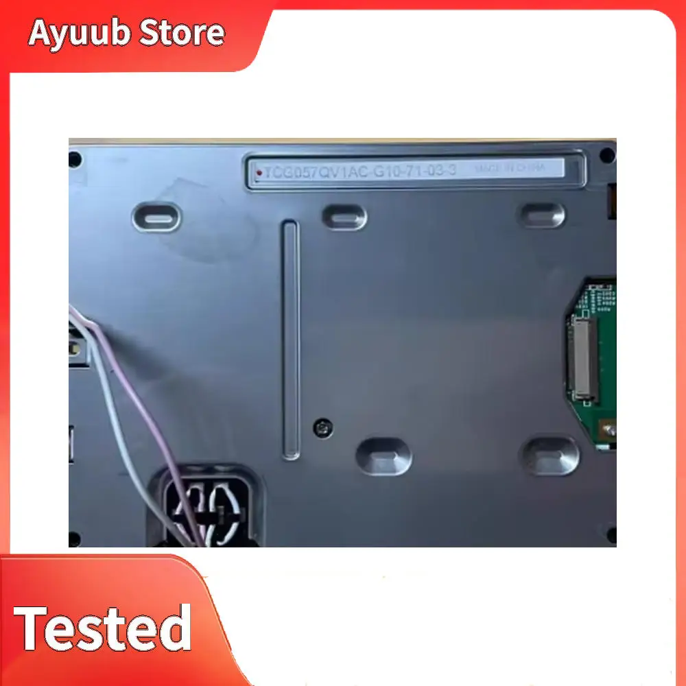 

Original 5.7-inch industrial display LCD screen TCG057QV1AC-G10 TCG057QV1AC-H50 TCG057QV1AC-G50 TCG057QV1DA-G10 TCG057QV1AM-G10