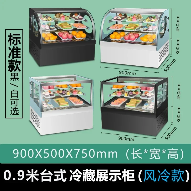

Cake Desktop Commercial Dessert Refrigerated Display Small Milk Tea Shop Fruit Bar Fresh-Keeping Cabinet Air-Cooled Right Angle