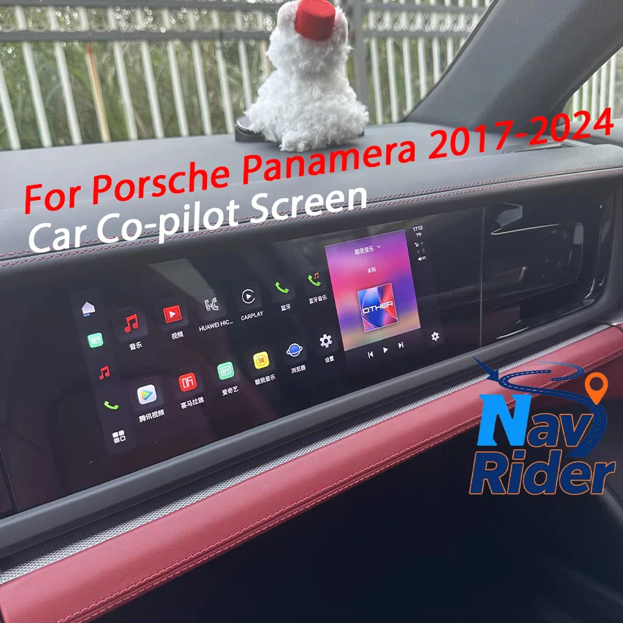 Sistema de Entretenimento Multimídia para Carro com Tela Inteligente Android para Co-piloto, Unidade Principal de 11 polegadas para Porsche Panamera 2017-2024