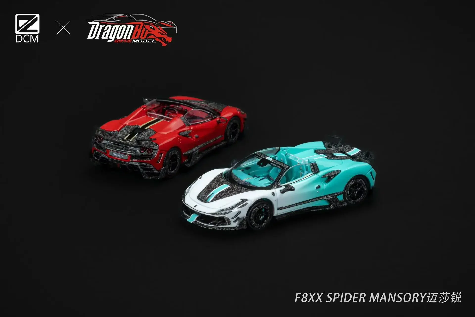 **Preorder**DCM 1:64 F8xx Spider MANSORY Red /WhiteBlue Diecast Model Car