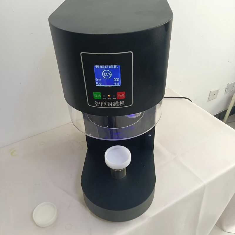 High quality non-rotating Automatic PET Can Sealing Machine for soda can aluminum can to seal